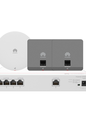 华为坤灵AP面板企业全屋WiFi覆盖无线套装千兆智能配置路由器AP162E入墙POE吸顶ac组网双频3000M穿墙IPTV支持