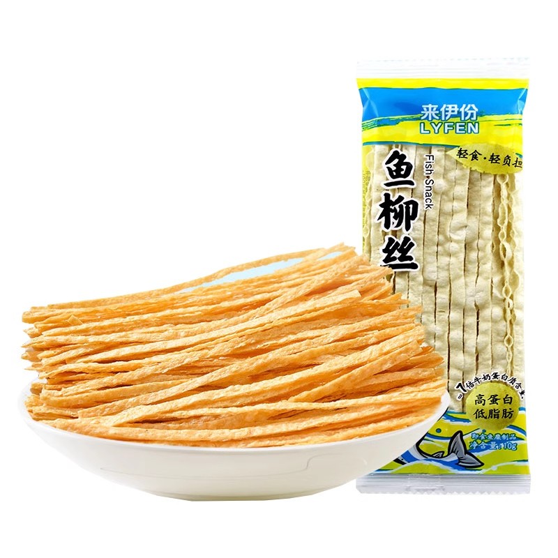 来伊份鱼柳丝10g袋装即食低脂高蛋白海味儿童小吃办公休闲小零食