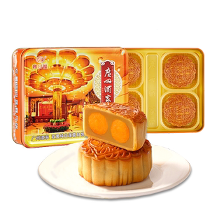 广州酒家双黄纯白莲蓉月饼礼盒广式铁盒中秋节日送礼品礼物团购