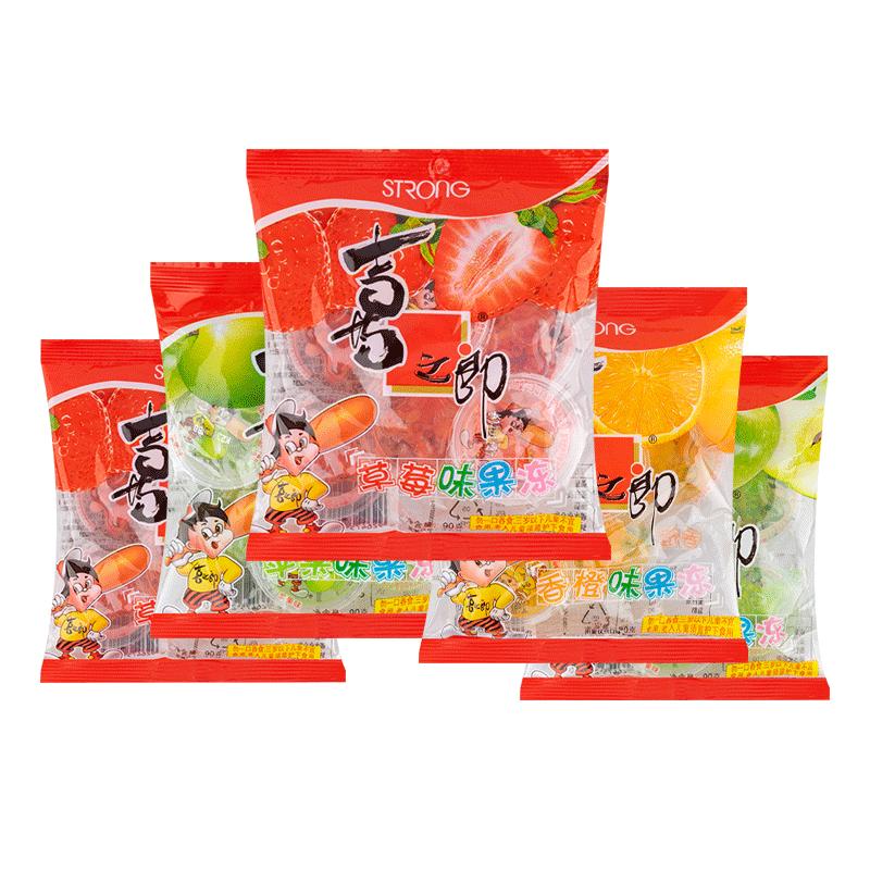 90g*30包多口味婚庆喜之郎果冻