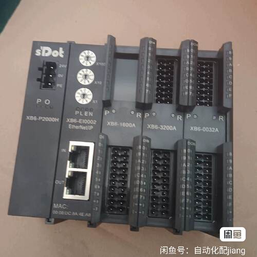 议价-实点sDot耦合器一套，型号XB6-P2000HXB6-E