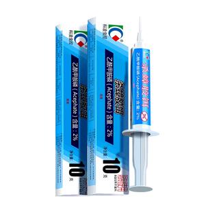 科凌虫控蟑螂药家用厨房灭小强杀蟑胶饵饭店一窝全窝非无毒室内端