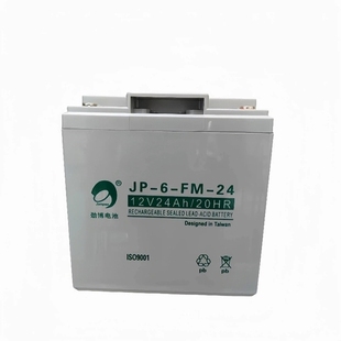 劲博蓄电池JP-6-FM/HSE消防主机12V5Ah7Ah10Ah12A17Ah24Ah38A55ah
