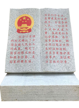 定制花岗岩文化柱石刻人物雕塑摆