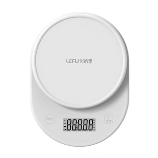LEFU乐福Food1高精度电子秤珠宝食物0.1克称重家用厨房秤食物精准