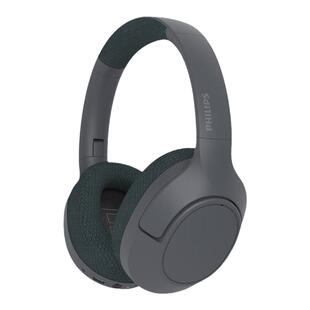 飞利浦 H7508头戴式耳机ANC主动降噪游戏耳麦手机蓝牙5.2超长续航