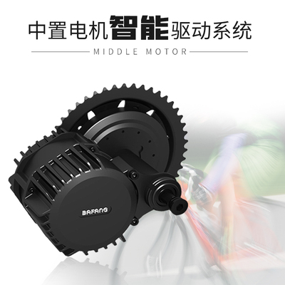 山地车改装电动自行车改装电助力