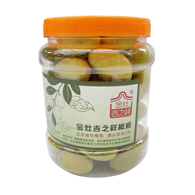 正宗金灶百年老树橄榄生吃送礼