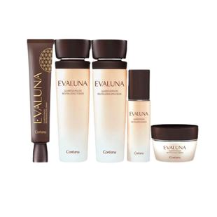 韩国依花珞娜弦月赋活水乳精华面霜补水套装保湿抗皱抗衰淡化正品