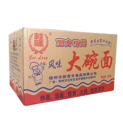 桂隆大碗面整箱9斤商用速食广东