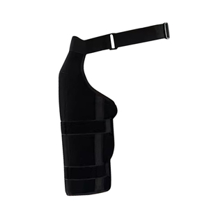 肩部固定带肩托防脱臼肩关节偏瘫中风康复护具可调节护肩男女通用