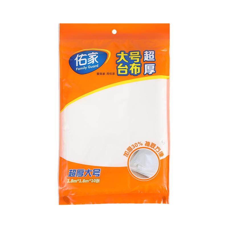 佑家正方形超厚大号一次性桌布台布三件包邮