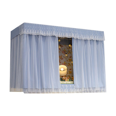蒂言奶油风床帘遮光宿舍