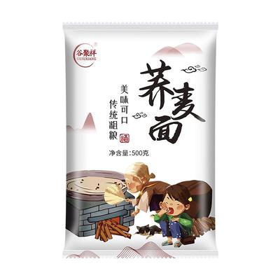荞麦面粉500g/袋全麦荞面