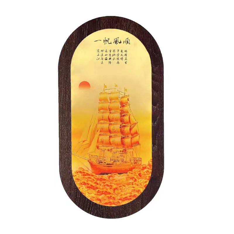新中式禅意卧室床头灯国风山水画