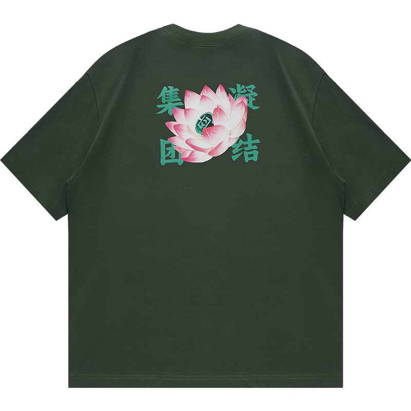 CLOT十里荷花防晒冰感短袖T恤