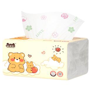 佰乐柔抽纸大包家用实惠装大尺寸加量卫生纸擦手纸面巾纸纸巾纸抽