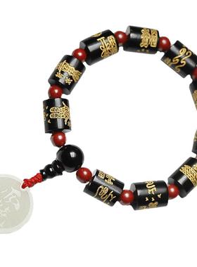 云澜男和田墨玉道家手串手串定制