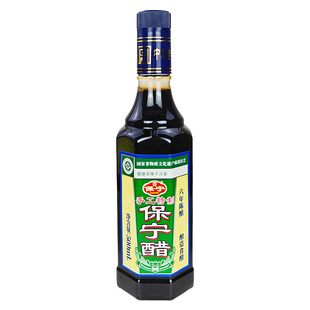 保宁醋手工特制六年陈酿500ml粮食酿造凉拌食用饺子寿司专用醋