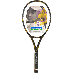 官网正品YONEX尤尼克斯网球拍大师赛EZONE100专业拍OSAKA龙拍礼盒