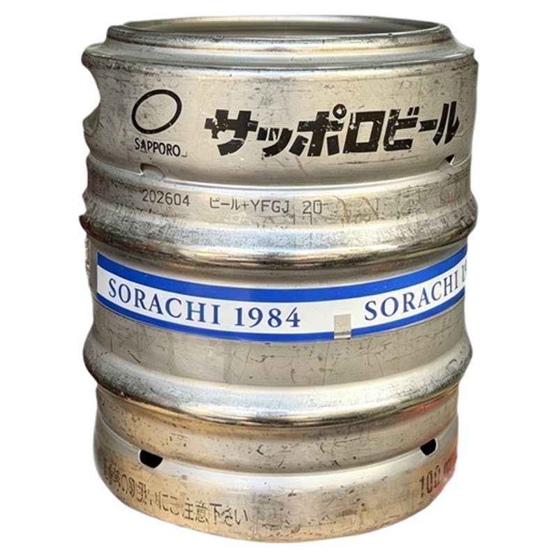 含酒液日本原装进口扎啤桶金麦空知10L20L桶装不锈钢生啤樽空桶