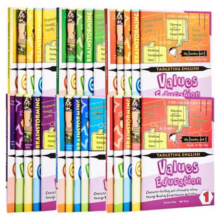 【新加坡小学英语教材】Targeting English Series 1- 6 目标英语 一至六年级5册套装 进口英文原版教材书 Grammar Vocabulary