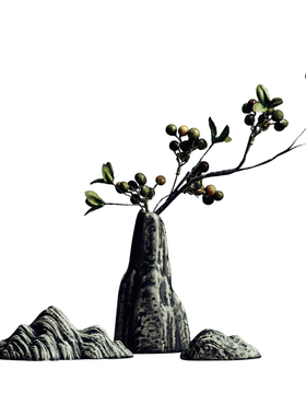 插花家居装饰庭院禅意山水小摆件