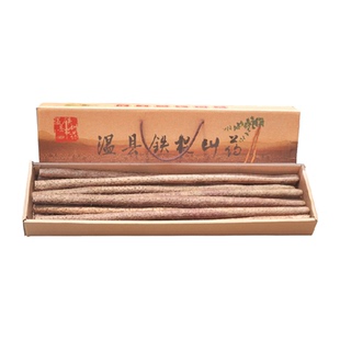 正宗河南焦作温县沙土铁棍山药6斤礼盒装盒长60/70公分产地直发