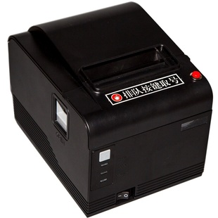 小型叫号机小诊所医院卫生站自动打印时间无线语音呼叫排队机系统