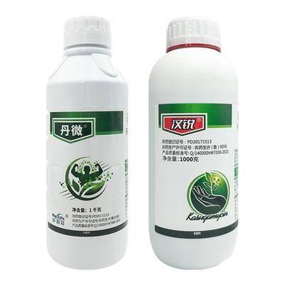春雷霉素杀菌剂水稻稻瘟病农药
