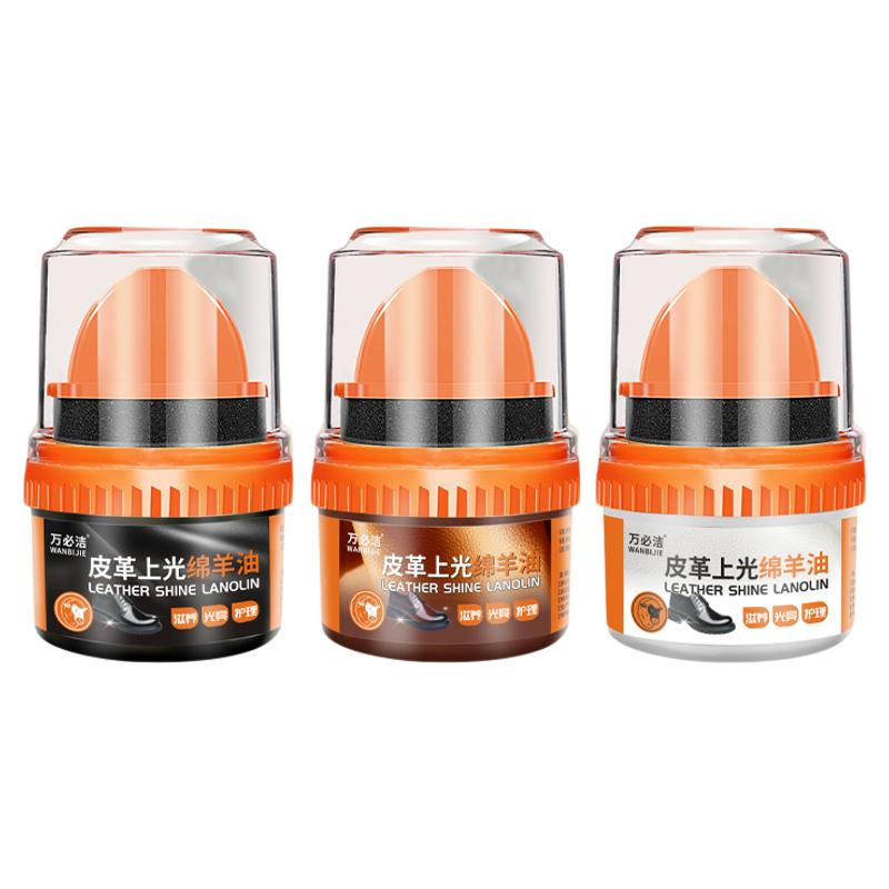 万必洁油皮革皮衣皮鞋护理保养