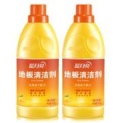 蓝月亮 地板清洁剂600g*2瓶