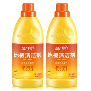 蓝月亮地板清洁剂600g瓷砖地板清洗剂拖地清洁剂木地板清洁旗舰店