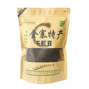 干豇豆安徽金寨美食土特产农家烧肉笨豇豆角日晒无添加绿色蔬菜干