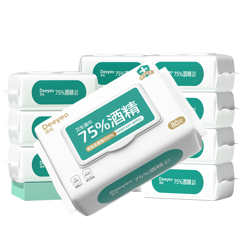 德佑婴儿手口专用湿巾新生儿宝宝擦嘴擦手湿纸巾大包装无酒精80抽