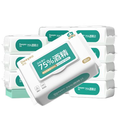 德佑婴儿手口湿巾80抽大包装