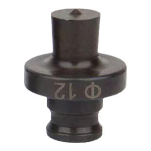 手提式电动液压冲孔机模具角铁槽钢打孔机冲头打孔快速开孔器模具