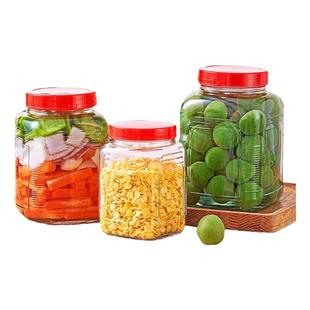 玻璃瓶密封瓶玻璃罐腌制瓶子泡菜坛子大号方形玻璃密封罐储物罐