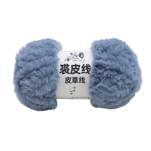 毛绒软糯仿兔毛水貂绒皮草线毛线团手工编织diy围巾红色钩织钩针