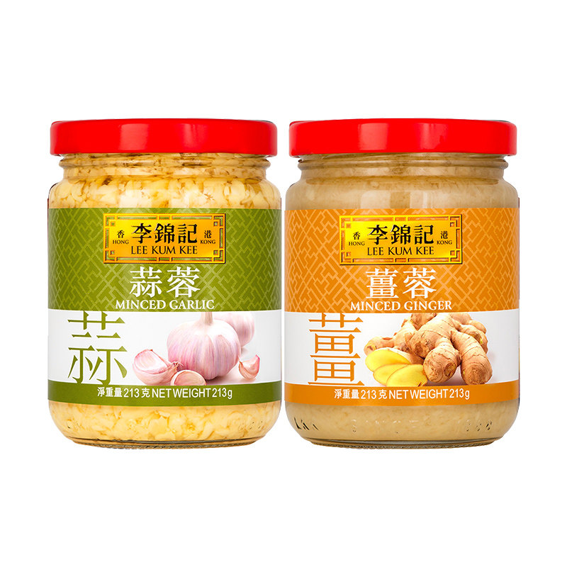 港版李锦记蒜蓉+姜蓉组合 蒜泥姜蓉姜末白切鸡蘸酱蒜蓉生蚝烧烤酱