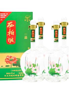西柏坡一品酒42度白酒石家庄特产