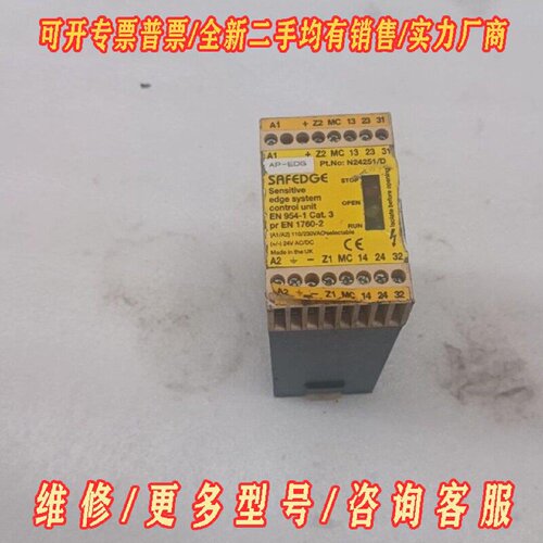 AB罗克韦尔AllenBradley440FC251D议价维修