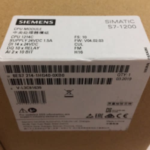 议价6ES7214-1HG40-0XB0西门子S7-1200CPU1214C模块6ES72141HG400