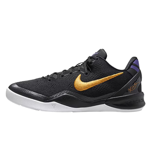 Nike/耐克Kobe 8 大童缓震实战青少年儿童科比8篮球鞋FN0266-002