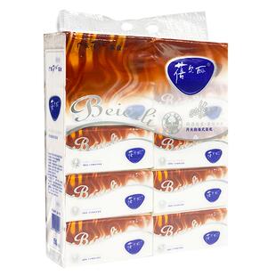 蓓尔丽抽纸月光曲面巾纸巾488张4层122抽每包柔韧升级湿水不易破