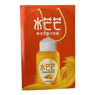 水茫茫芒果味果蔬汁好喝的网红饮料15瓶装复合果汁饮料整箱礼盒