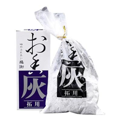 香篆灰香道灰香篆配件工具