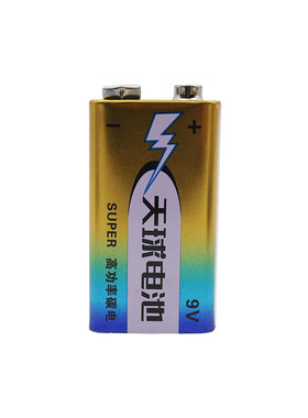 天球9V方块电池6F22万用表电池