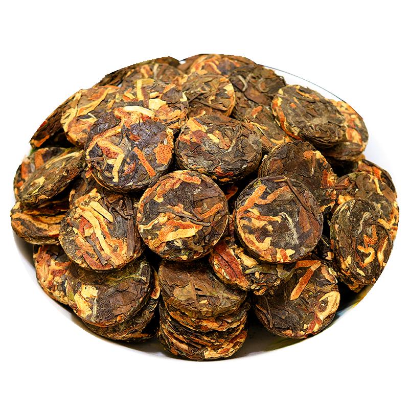 陈皮白茶小圆饼 福鼎老白茶寿眉饼茶叶福建高山茶叶浓香型共1000g