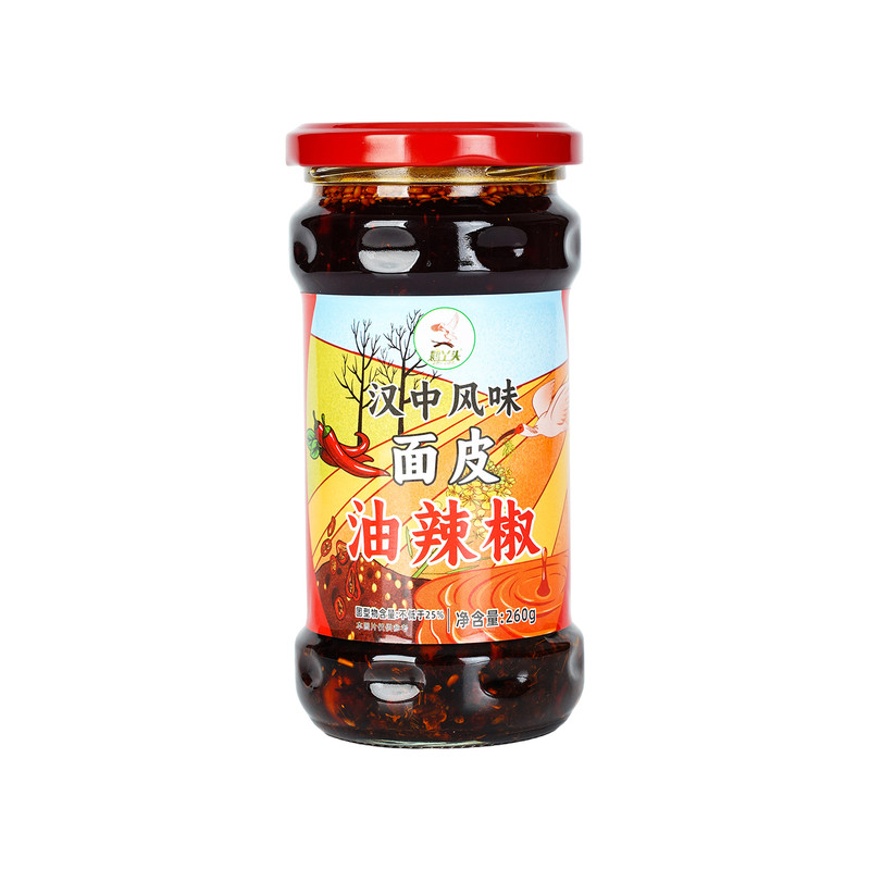 汉中米皮辣椒油无香精色素防腐剂